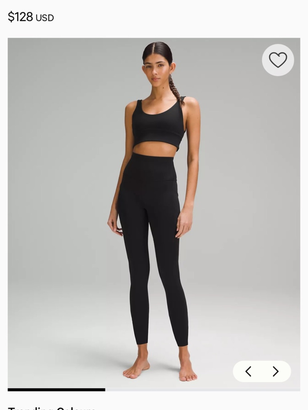 Lululemon align - Picture 8 of 10